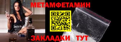 jwh Камышлов