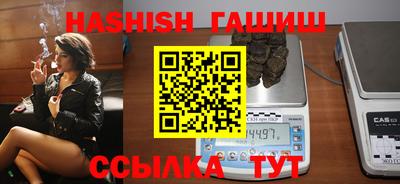 ALPHA-PVP Кандалакша