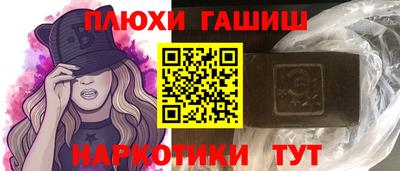 jwh Камышлов