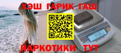 ALPHA-PVP Кандалакша