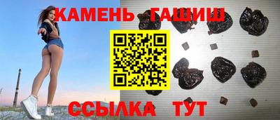 гидропоника Канаш