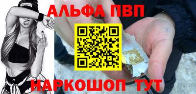 jwh Камышлов