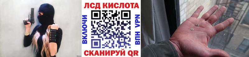 Марки N-bome 1,5мг  Усть-Джегута 