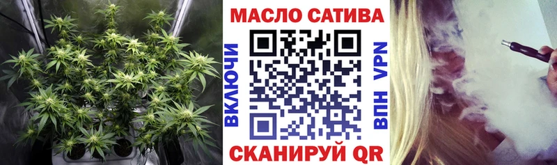 Дистиллят ТГК концентрат  Усть-Джегута 